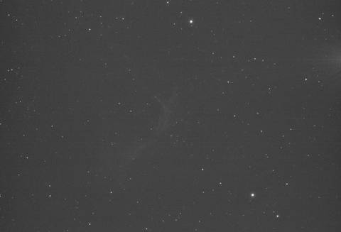 Chopin Observatory preview